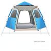 Outdoor Picnic Camping Portable Folding Main Hall Canopy Hexagonal Vinyl Tent Thickened Sunscreen and Rainproof