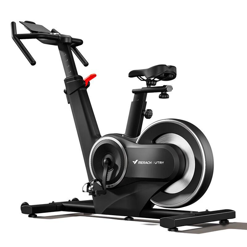 Merach UT-S30B2 Self-Generating Spin Bike