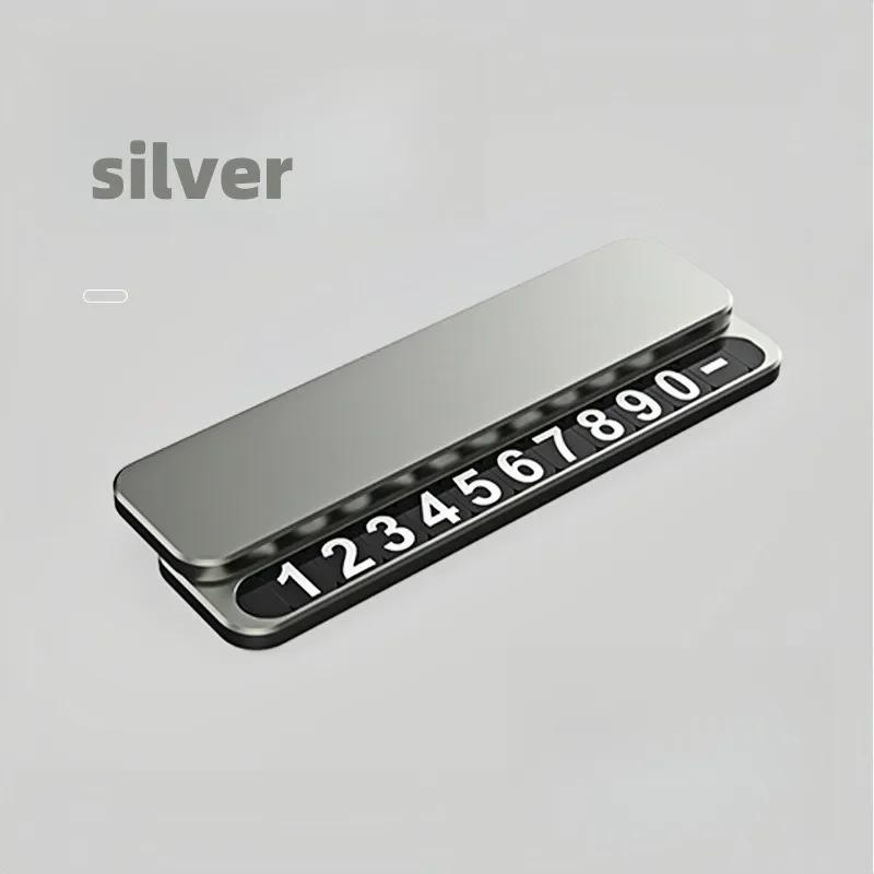 Universal Hidden Phone Number Card Car Temporary Parking Plate Metal Car-styling Auto Accessories