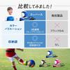 [Japan Design] WeBirth Soccer Training Belt - Available in 3 Colors [Easily Improve Your Skills Alone] Includes Storage Bag - Can be Used Anywhere -