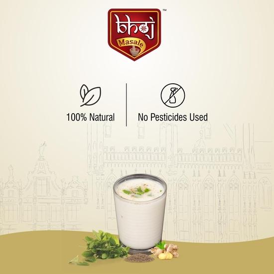 Bhoj Masale Chaas Masala 200GM | Buttermilk Masala | Helpful for Digestion