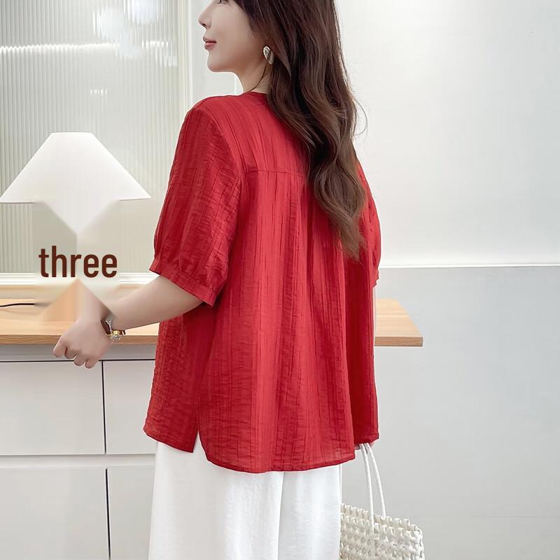 Women's Loose Ice Silk V-Neck Pleated Short Sleeve Top