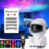 Starry Sky Projector with Speaker – Romantic Colorful Light for Bedroom Decor