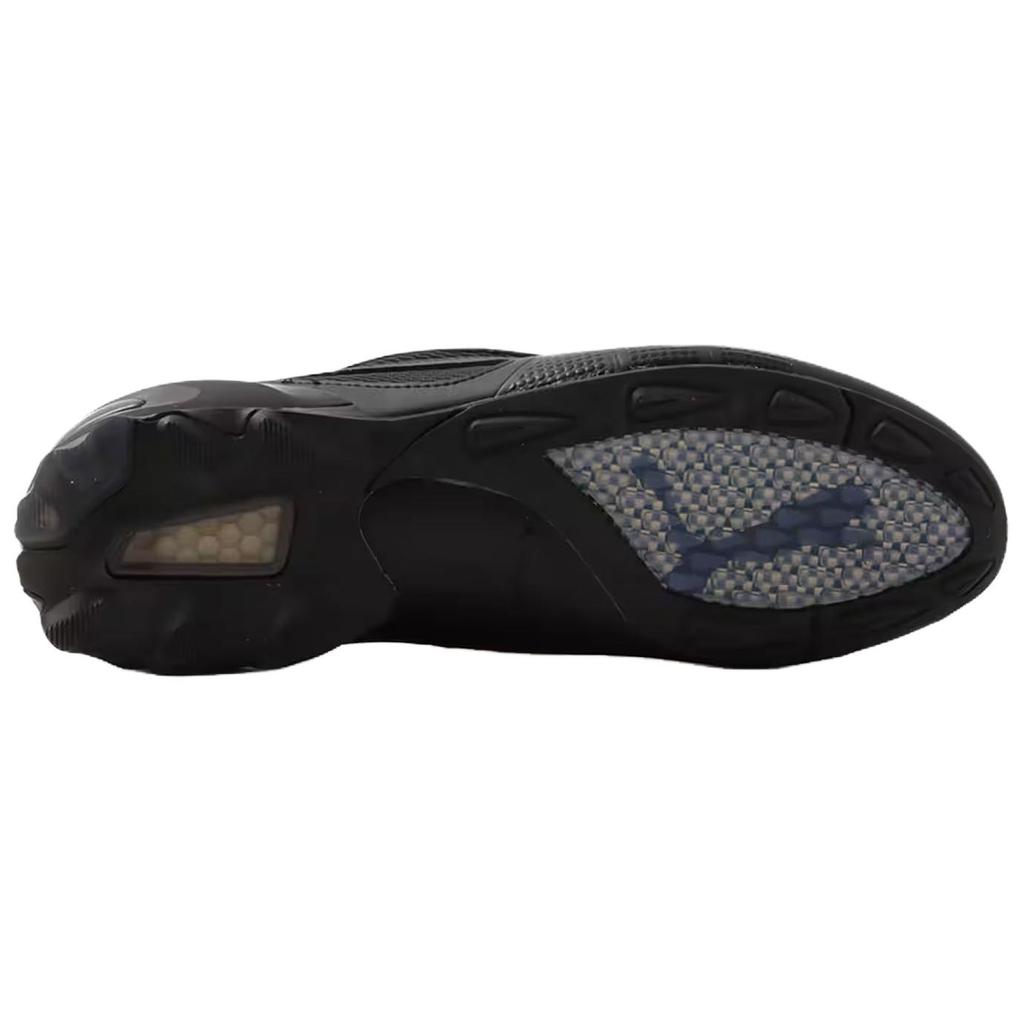 Puma V S1 Training Shoes Unisex Black 402951-08