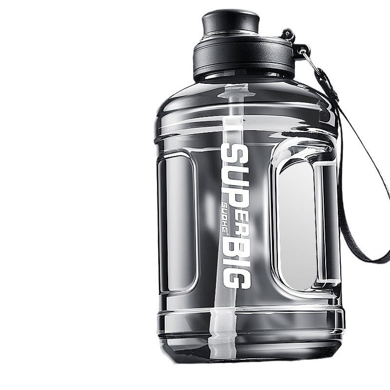 Sportovní láhev na vodu s velkým objemem se slámkou, odolná vůči vysokým teplotám, přenosný fitness pohár