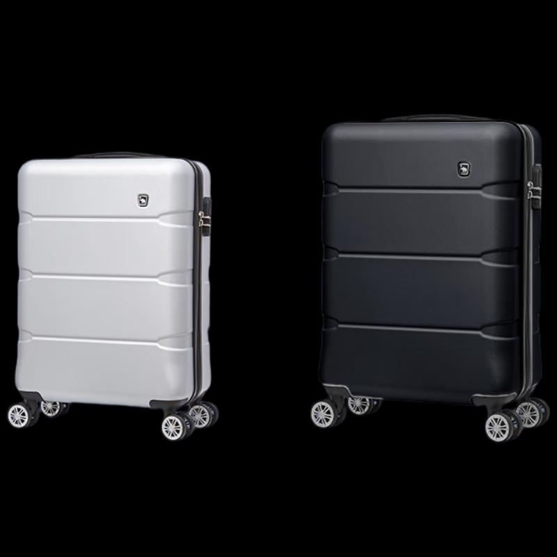 Aiwashi OCX6639 ABS Hardside Luggage 24 Inch