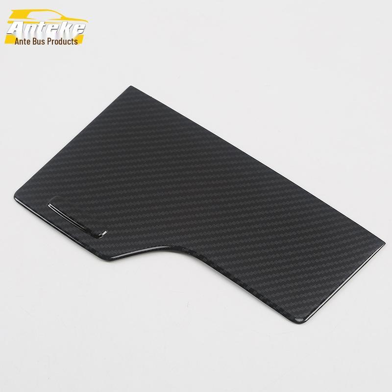 ES300 Front Cup Panel Sequin & Center Console Gear Shift Frame Accessories