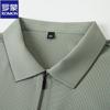 ROMON Men's Ice Silk Zipper Polo Shirt