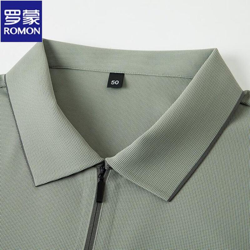 ROMON Men's Ice Silk Zipper Polo Shirt