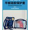 Silicone Case BBK A6 11.6 Inch S6 12.7 Tablet With 360 Rotating Handle Astronaut Design Pen Slot Shockproof Stand