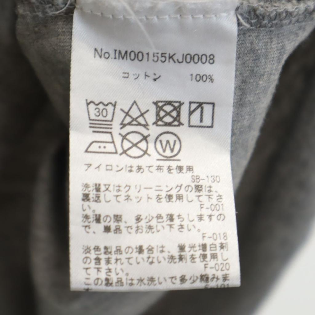 Maison Kitsune Druck Kurzarm T-Shirt XS grau Herren Gebraucht