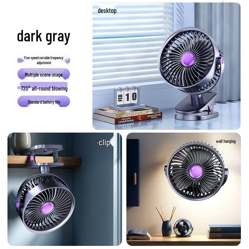 Compact USB Rechargeable Clip-On Fan - Silent & Portable for Desktops or Dorms 163x80x210mm