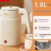 Qi Tai 1.8L Double-Layer Anti-Scald Keep Warm Electric Kettle