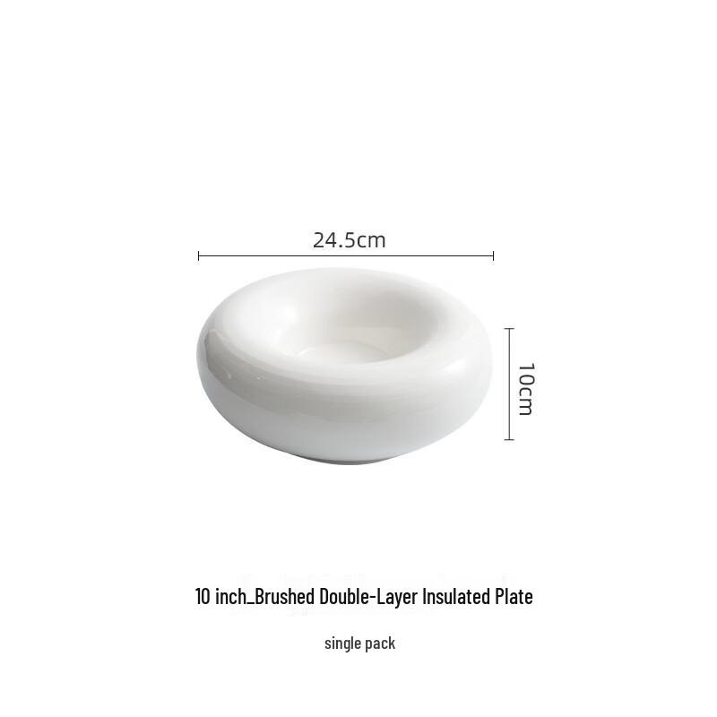 Ru Han High-End Ceramic Insulated Dinner Plate