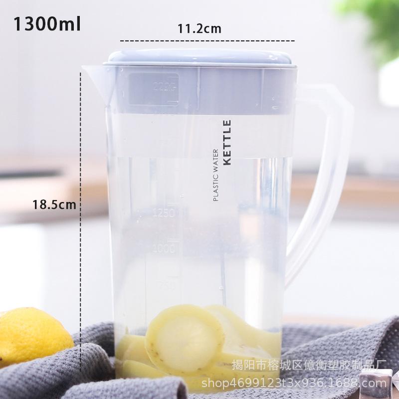 

Пластиковый кулер для воды большой емкости 1,3 л, устойчивый к высоким температурам One size