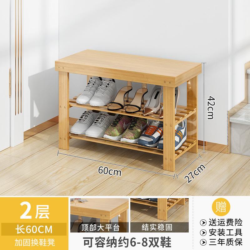 Simple Bamboo Shoe Cabinet Multi-layer Shoes Shelf Shoe Rack Household Dormitory Dustproof Shoe Shelf Flower Stands Stools