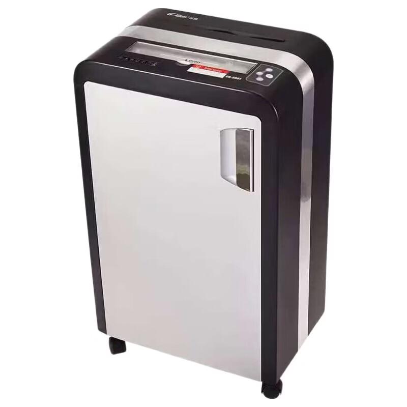 Golden GD-9620 P-4 Commercial Office Paper Shredder CN Plug (adapter Included)