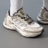 Adidas CLIMACOOL Road Running Shoes