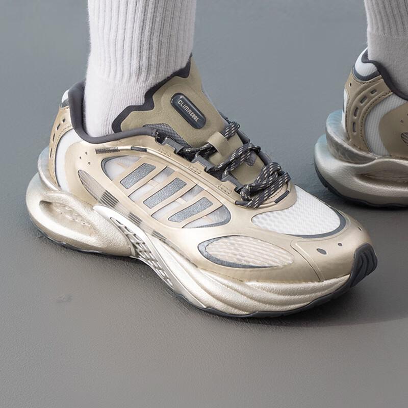 Adidas CLIMACOOL Road Running Shoes