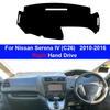 Car Dashboard Cover Mat Anti-UV Sunshade Cushion Carpet Protective Accessories for Nissan Serena C26 2010- 2013 2014 2015 2016