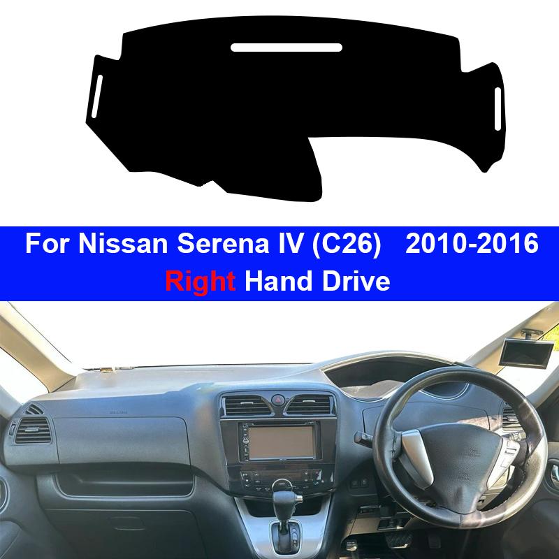Car Dashboard Cover Mat Anti-UV Sunshade Cushion Carpet Protective Accessories for Nissan Serena C26 2010- 2013 2014 2015 2016