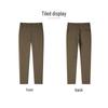FIRS Men's Lightweight Outdoor Casual Trousers