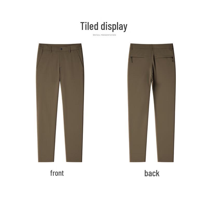 FIRS Men's Lightweight Outdoor Casual Trousers
