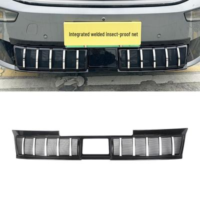 Enhanced Insect Protection Grille Net for Xiaopeng P7+ Radiator
