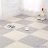 10/20Pcs Wood Grain Puzzle Floor Foam Carpet Bedroom Splicing Mat Baby Sports Play Mat Decorative Carpet Exercise Tiles 30*30cm