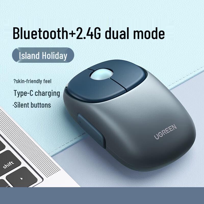 

UGREEN Fun+ Wireless Bluetooth Mouse