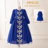 Flower Girl Princess Dress For Weddings Summer Kid Formal Bow Long Gown For School Evening Party Children New Year Cloth