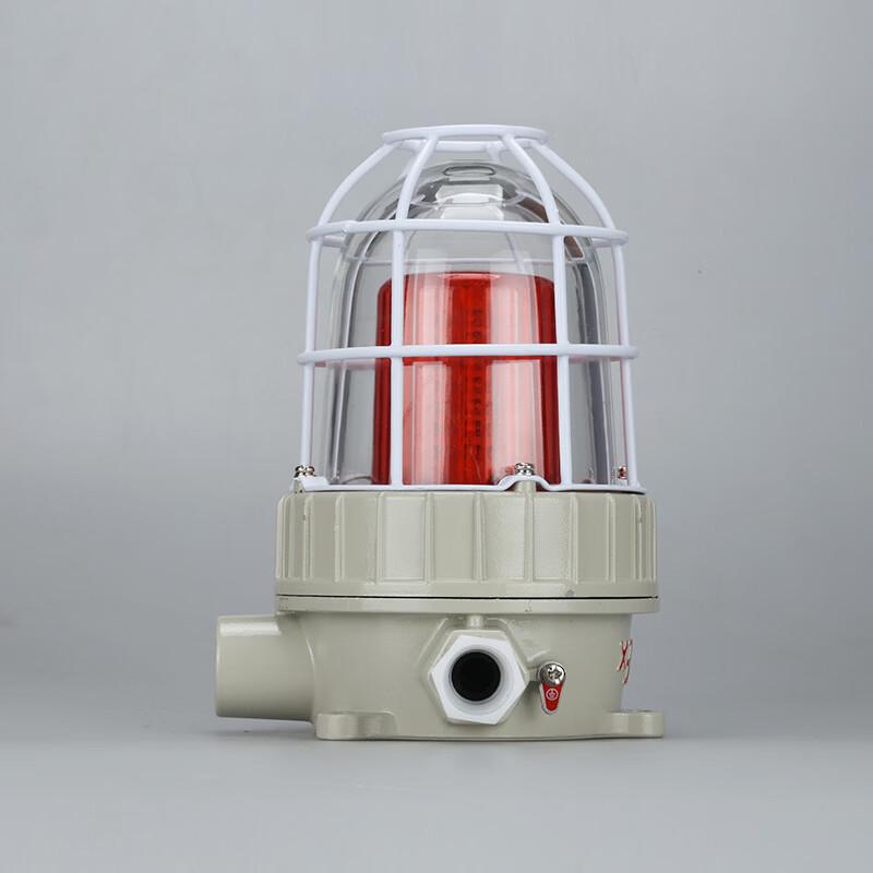 COSLGO BBJ Explosion-Proof Sound & Light Alarm