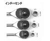 Socket Conversion Adapter Set of 6, Drive Socket Wrench (Silver)