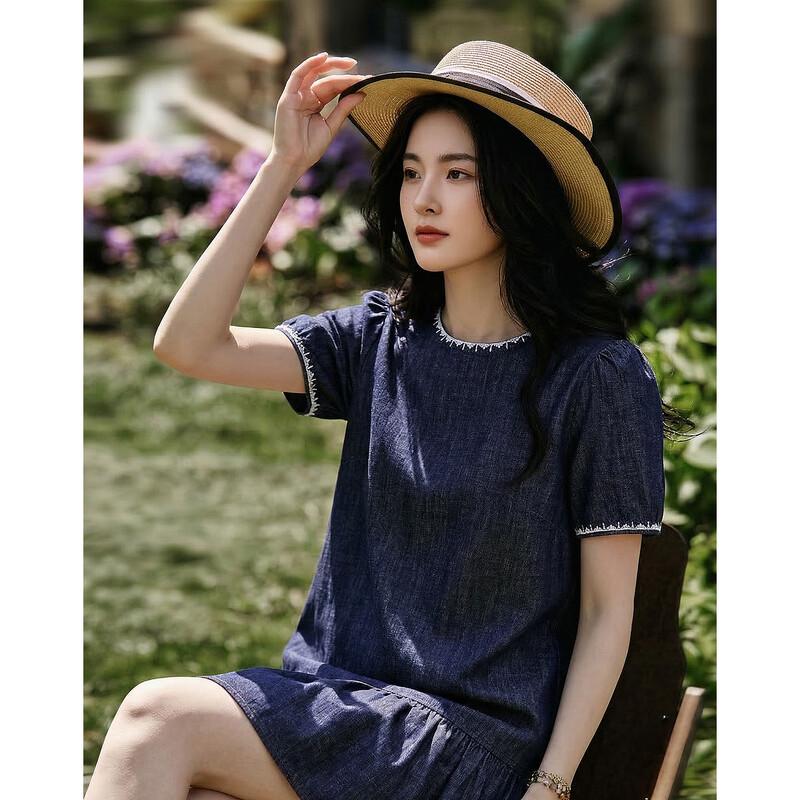 Demana Retro Embroidered Denim A-line Dress M