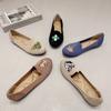 Scarpe da donna – Ballerine