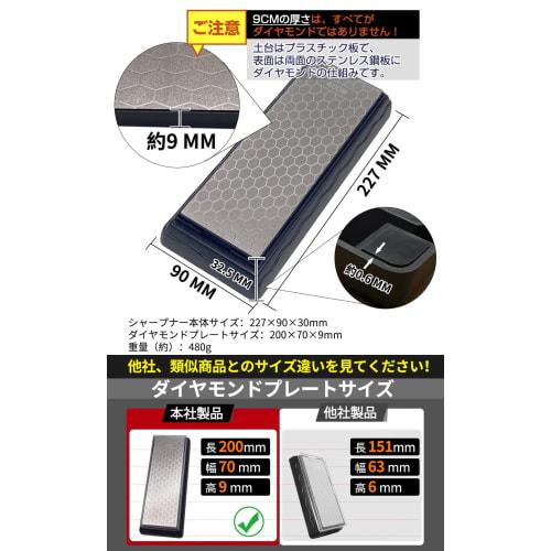 GOKEI Double-Sided Diamond Whetstone with Knife Sharpening Clip, #400 and #1000, for Medium Finishing, Rough Sharpening, and Surface Refinishing, with