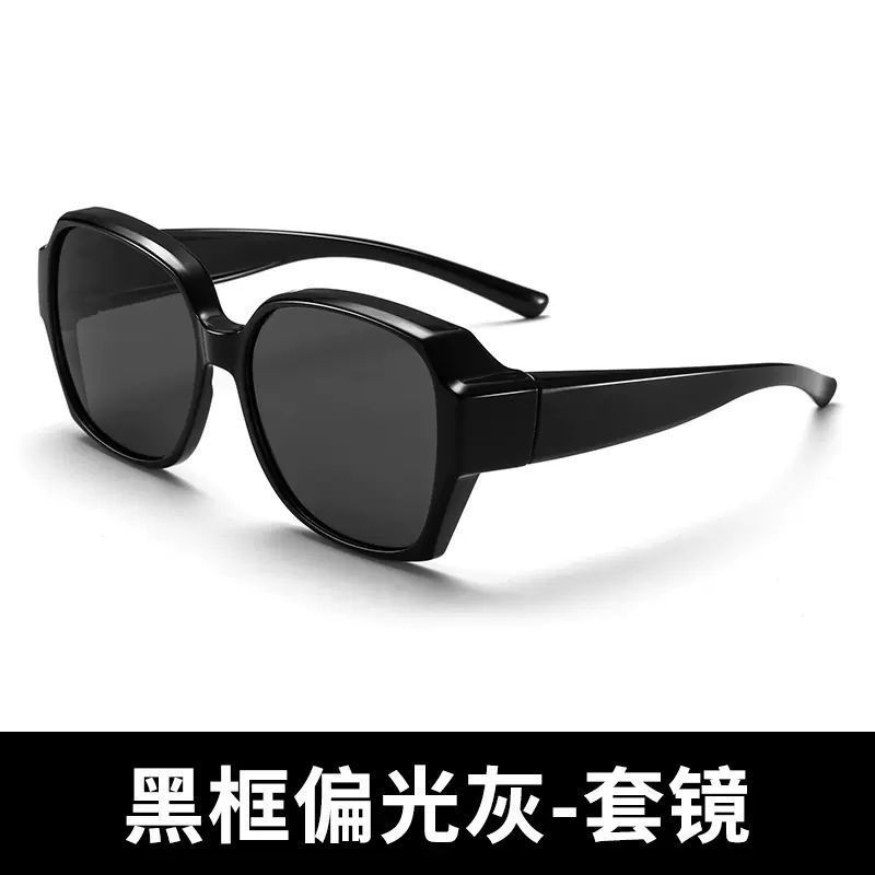Myopia Set 90 Sunglasses Women'S Polarized Sunglasses Men'S Single Frame Uv Protection Sunglasses