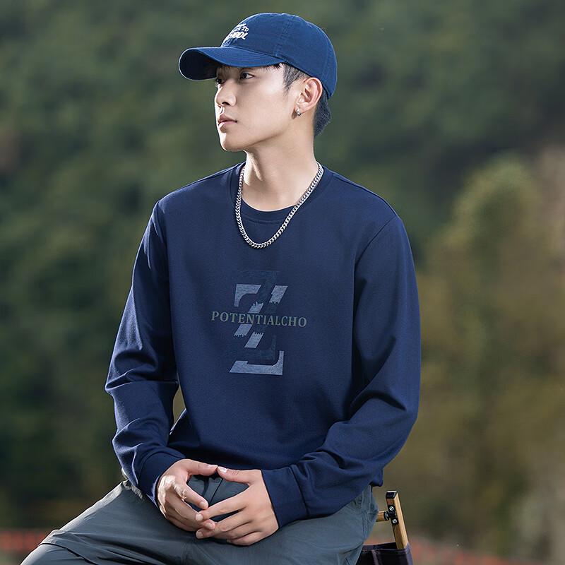 

FAPAI Men s Urban Printed Round Neck Long Sleeve Sweatshirt 56