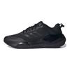 Adidas Climawarm Cruiser Comfortable Simple Fabric Non-Slip Durable Breathable Low-Top Running Shoes Unisex Running Shoes Charcoal-Black GZ4074