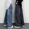 Jean Cargo Large Rétro Streetwear Japonais 2023 avec Grandes Poches