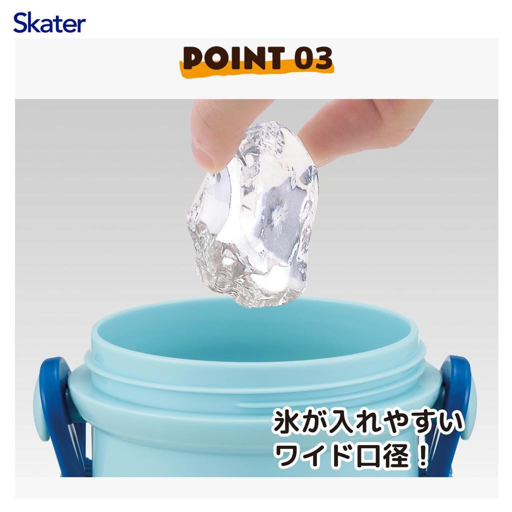 Skater Water Dishwasher Made in Sanrio Doraemon POP Boys and Kids' Direct-Drink Bottle, Plastic, 480ml, One-Push Open/Close, Safe, Japan, I'm Design,