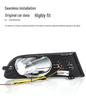 LED Daytime Running & Front Fog Lights for 2010-2013 Buick Excelle GT