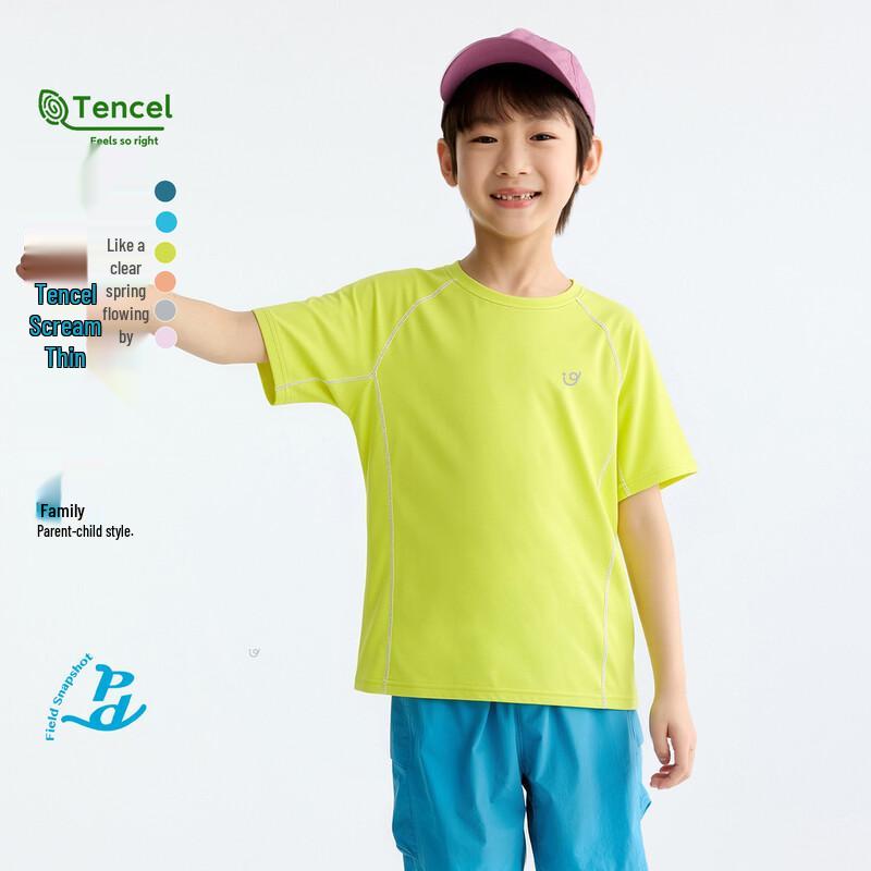 

Gulu Diary Kids Breathable Round Neck T-Shirt M