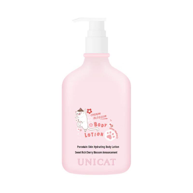 UNI CAT Cherry Blossom Body Lotion