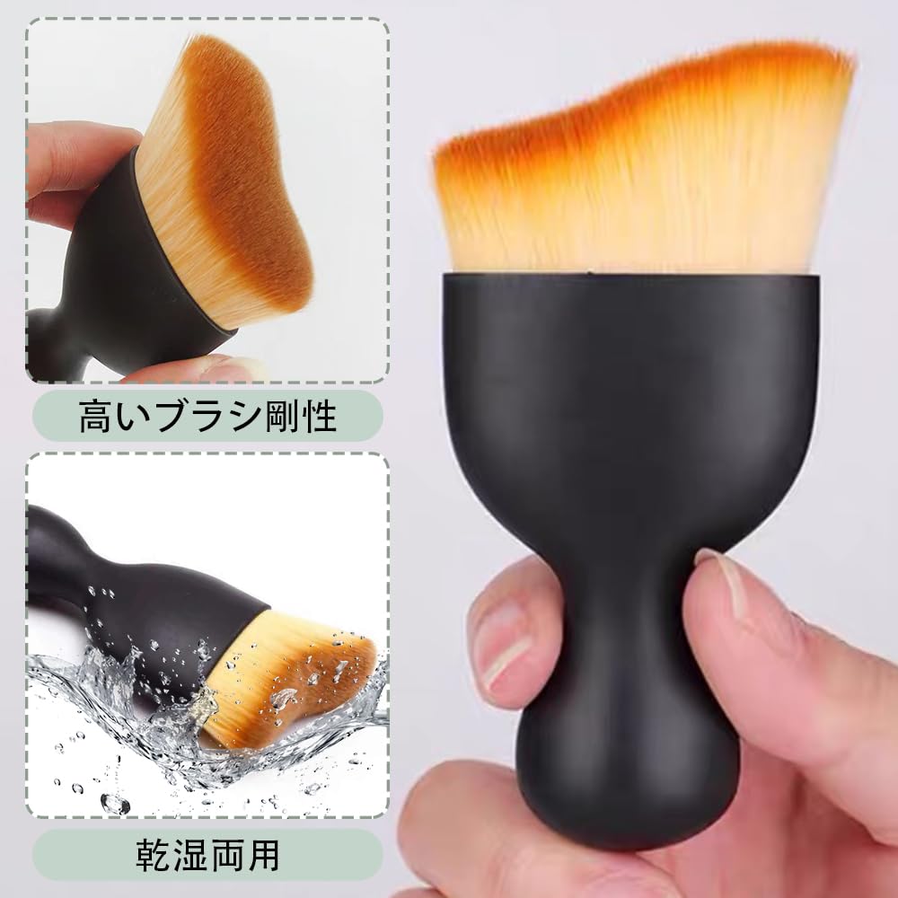Car Wash Brush Car Interior Dust Brush Cleaning Brush Car Interior Cleaning Crevice Cleaning Parts Cleaning Brush Detailing Soft Storage Box Incl