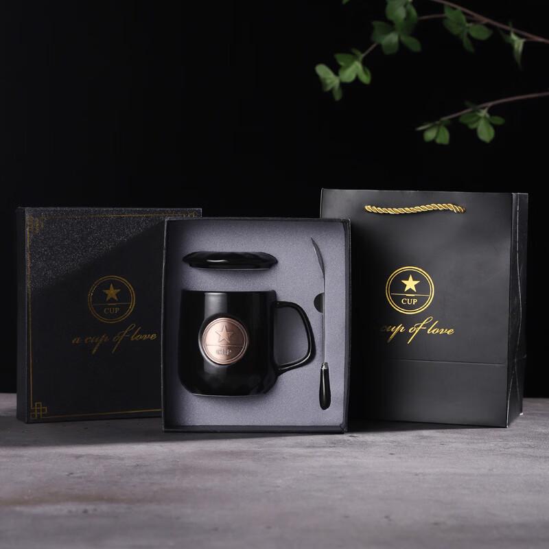 Customizable Engraved Ceramic Coffee Mug