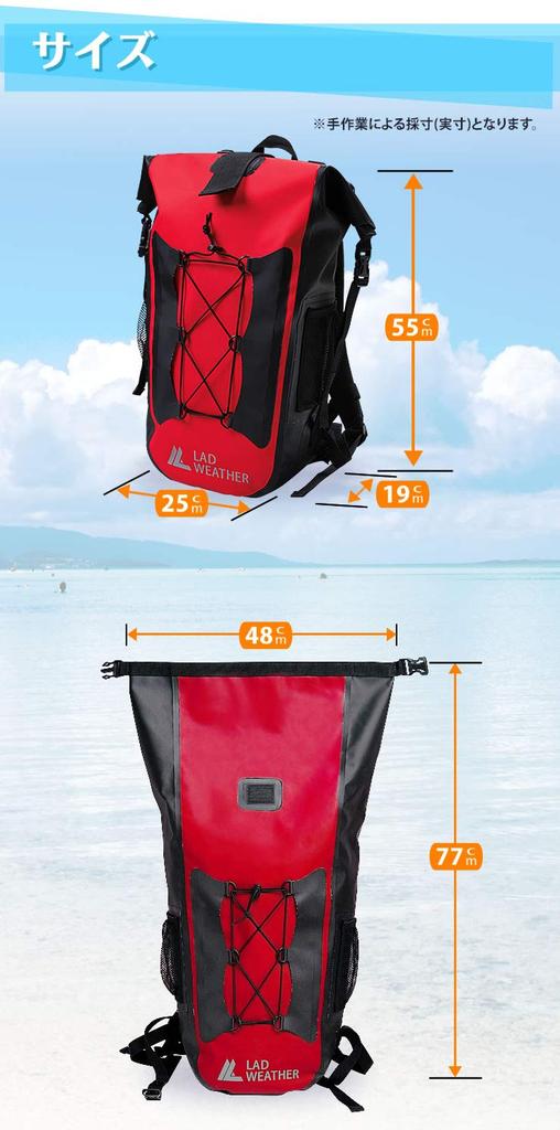 Radweather Waterproof Backpack, Fully Waterproof, Large Capacity 40L, Men's Sports Bag