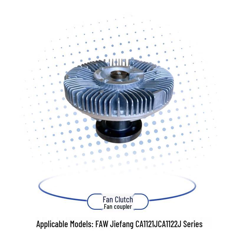 FAW Jiefang CA1121J/CA1122J Series Fan Clutch