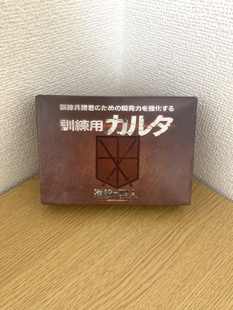 

[Б/У] Сниженная цена Тренировочная Карута Атака Титанов