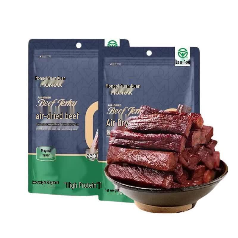 Meng Yuan Kuan Original Air-Dried Beef Jerky